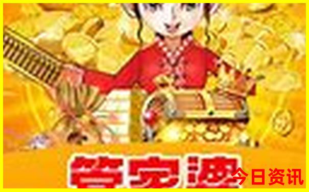 北京免费游玩的地方